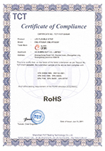 优明（灯条）ROHS-证书
